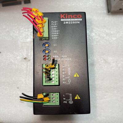 步科两相步进驱动器2M2280N一台~询价