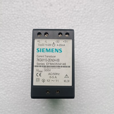 7KG61137KG6113-2EN24-0B变送器(胖胖商铺）