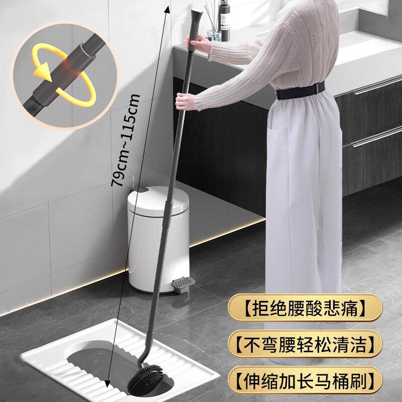 伸缩加长马桶刷厕所刷子家用死角长柄硬毛卫生间蹲坑专用刷