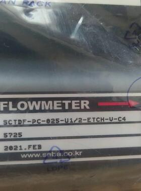 询价~SCTDF-PC-025-U1/2-ETCH-V-C4韩国S