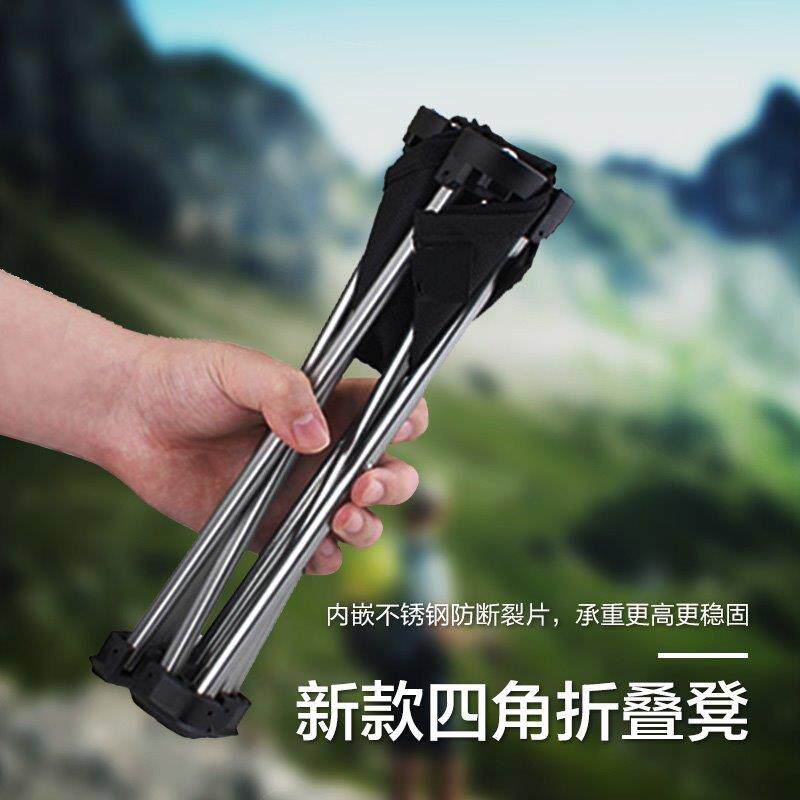 加厚铝合金户外折叠凳 便携折叠椅轻便小马扎迷你凳子钓鱼椅子