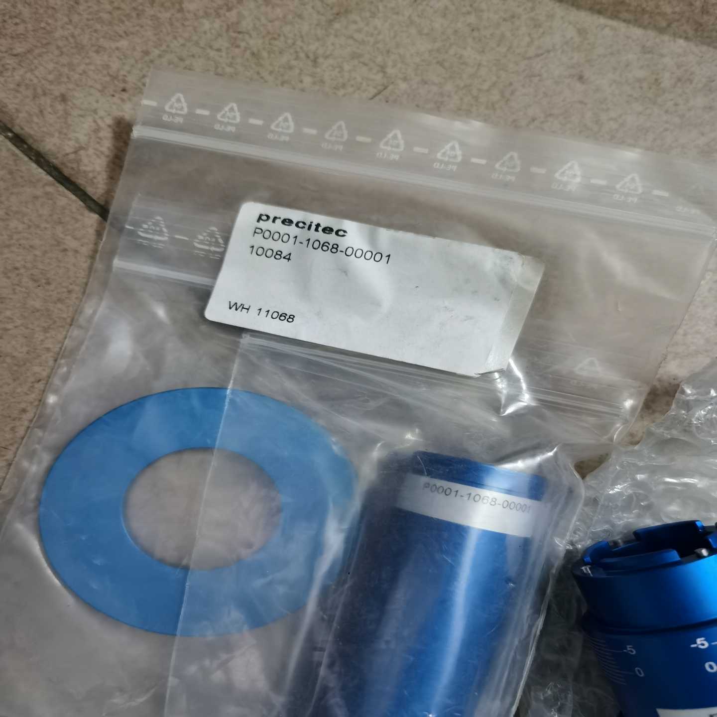 询价普雷茨特Precitec激光切割p0001-106