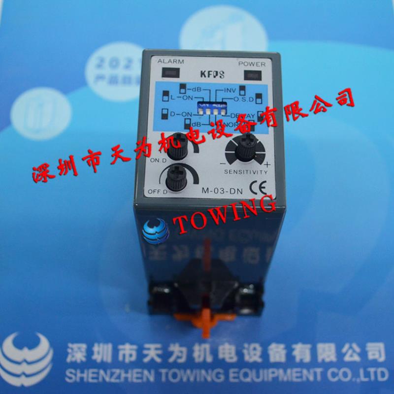 CN-01C CN-02-DN M-01N M-03-DN M-03-N 台湾开放KFPS控制器议价