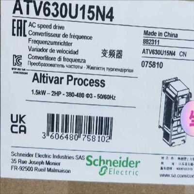 议~ATV630U15N4，质保一年