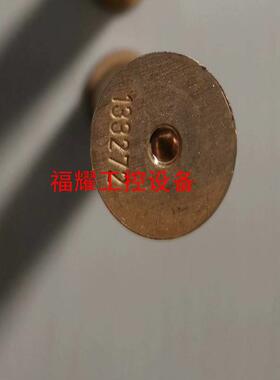 乐全新过滤网133272【询价】