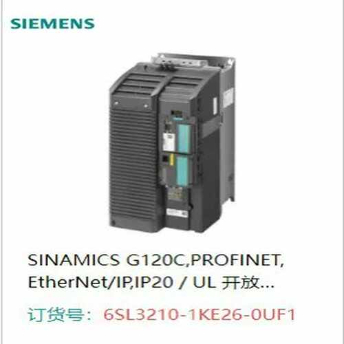 6SL3210-1KE26-0UF1SINAMICSG1【卡奥电子】