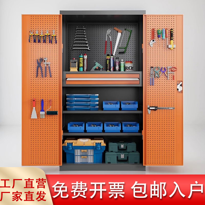汽修重型工具柜工厂车间用五金维修刀具收纳箱加厚铁皮储物组合柜