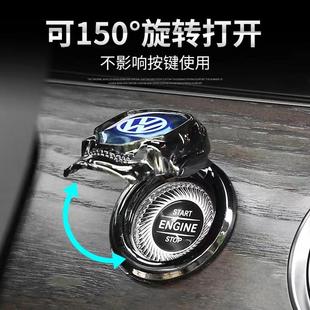 内饰用品通用 汽车一键启动保护盖下单点火开关按钮保护贴车载改装
