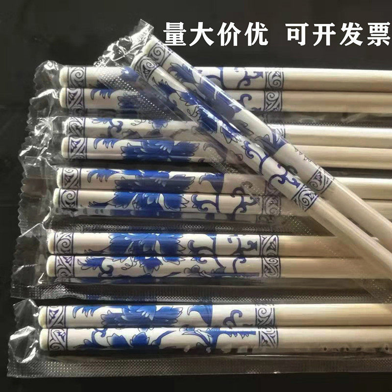 筷子一次性家用100双饭店餐具火锅店酒席用餐厅竹快粗青花筷