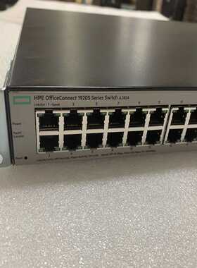 E 1920S 48G(JL382A)千兆交换机[浩蓉商户]