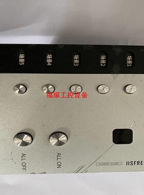 ASFIP7原装IISFREE爱瑟菲七健场景面板ASF【询价】