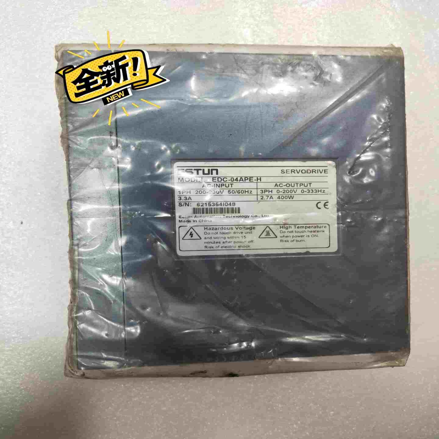 议价ESTUN驱动器EDC–04APE-H  实物图，默认到付，