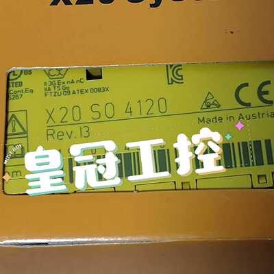 X20SO4120~询价
