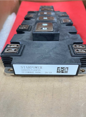 外观漂亮GD900TLT120P2S~询价