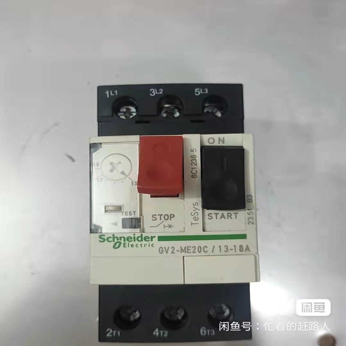 电动机断路器GV2-ME20C/13-18A一个~询价