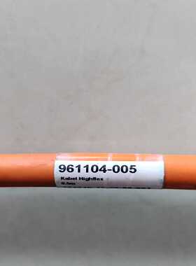 dgd拧紧器连接线DGD961104-005（咳咳电子）