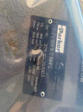 PV180R1K1T1NMFC柱塞泵询价