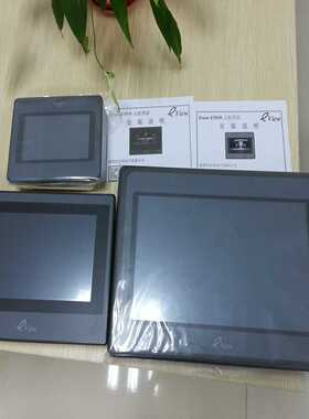 步科7寸10寸触摸屏MT070/GL070/100/GL043E/ET2050/ET2070/ET21