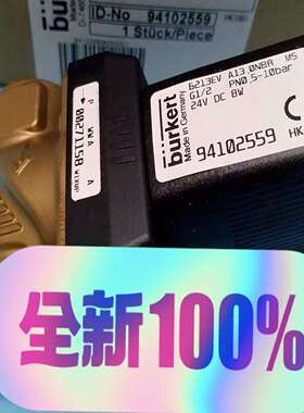 burkert宝德6213EV A13,0NBR M~询价
