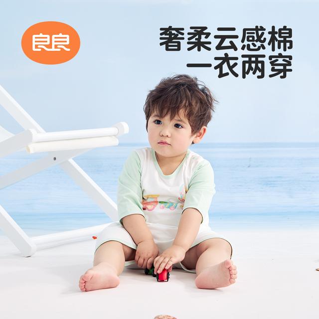 良良儿童睡袍2025新款婴儿春夏款纯棉男女宝睡衣护肚两穿居家服
