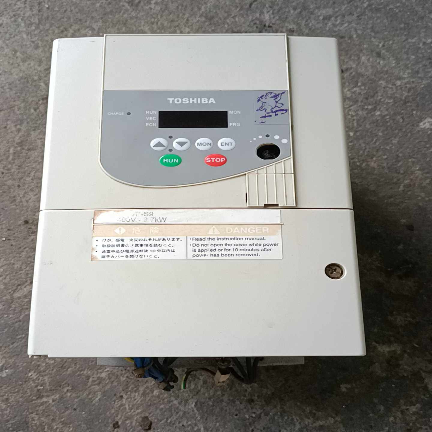 东芝变频器 VFS9-4037PL-WN(1) 3.7kw【鑫鑫商铺】