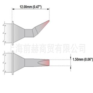 M7CB226 Thermaltronics热魔M6CB226 M8CB226凿型烙铁头