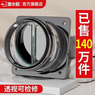 潜水艇抽油烟机止逆阀厨房专用烟道排烟管耐高温止回阀防火防