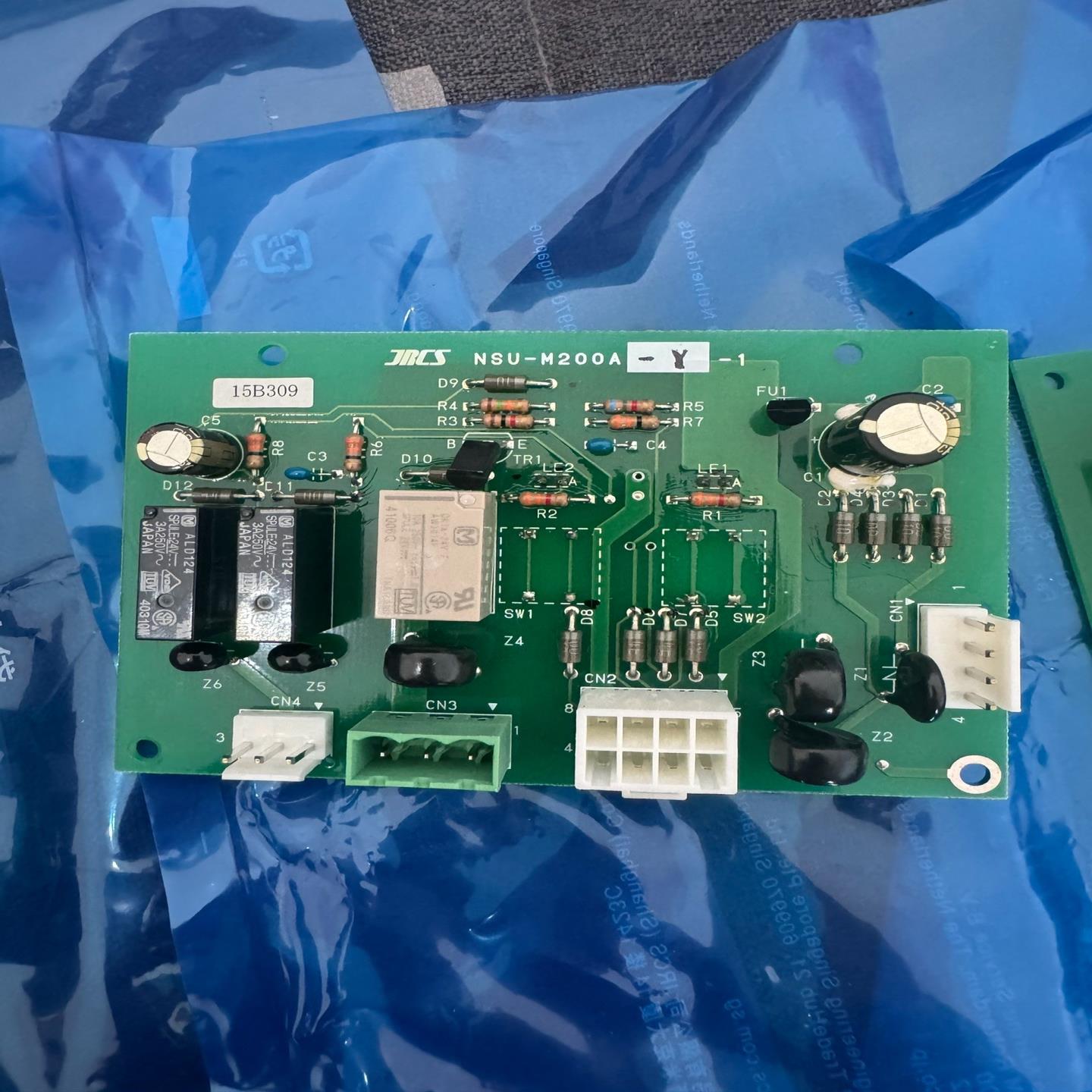 (背呗机械)NSU-M200A