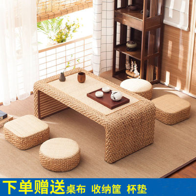 藤编榻榻米桌子小茶几日式矮桌子炕桌家用飘窗桌阳台小茶几国学桌
