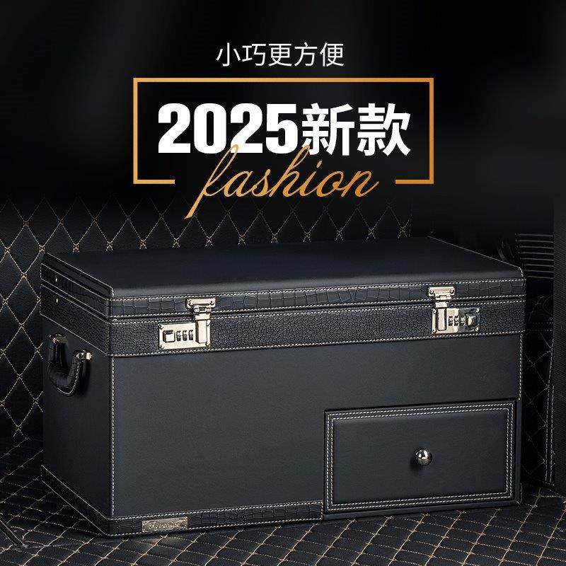 后备箱收纳箱汽车用储物箱车载高端分格盒尾箱整理适配奔驰奥迪