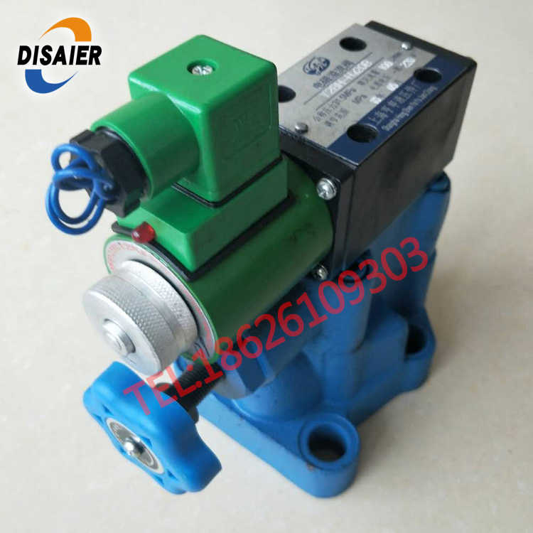 电磁溢流阀Y2EH-Ha10B/Y2EH-Hb10B/Y2EH-Hd10B/Y2EH-Hc10B/Hb2