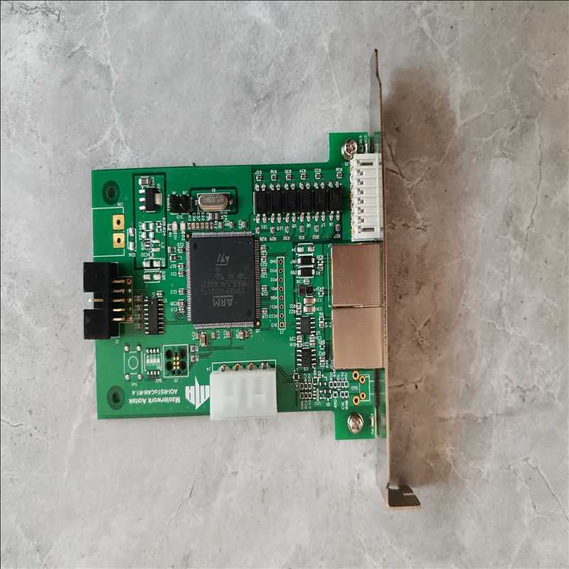 Masterwork  Aoitek 控制板AOI-RSTo（耶耶电子）