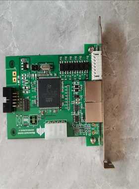 Masterwork  Aoitek 控制板AOI-RSTo（耶耶电子）