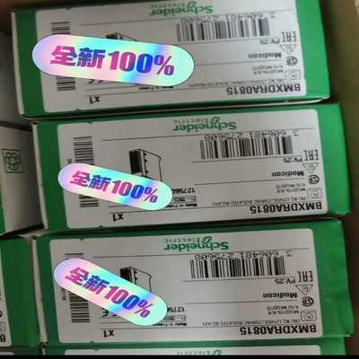 BMXDAI0805  BMXDRA0815  BMXDAO（电子设备）