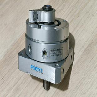B费斯托FESTO摆动气缸 DSM 耶耶电子 270