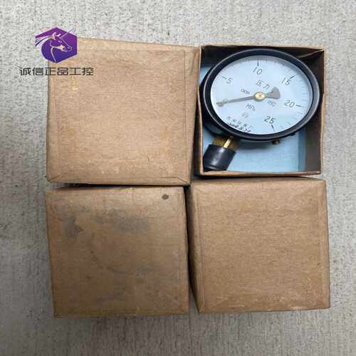 压力表25MPA 西安仪表厂~询价
