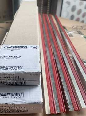 no.2966786 插入式跨接线FBST 500-~询价