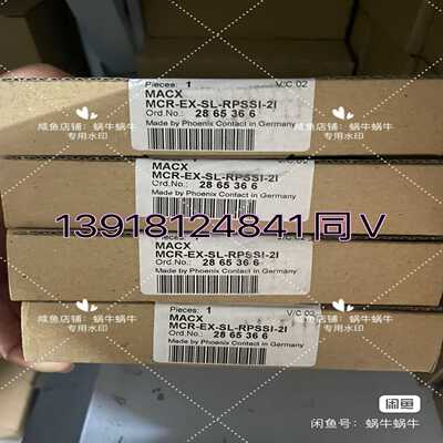 2865366  MACX MCR-EX-SL-RPSSI-【白零商行】