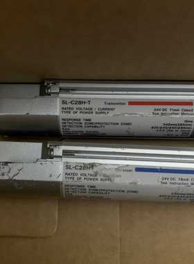 【星慕电子】基恩士 SL-C28H 安全光栅