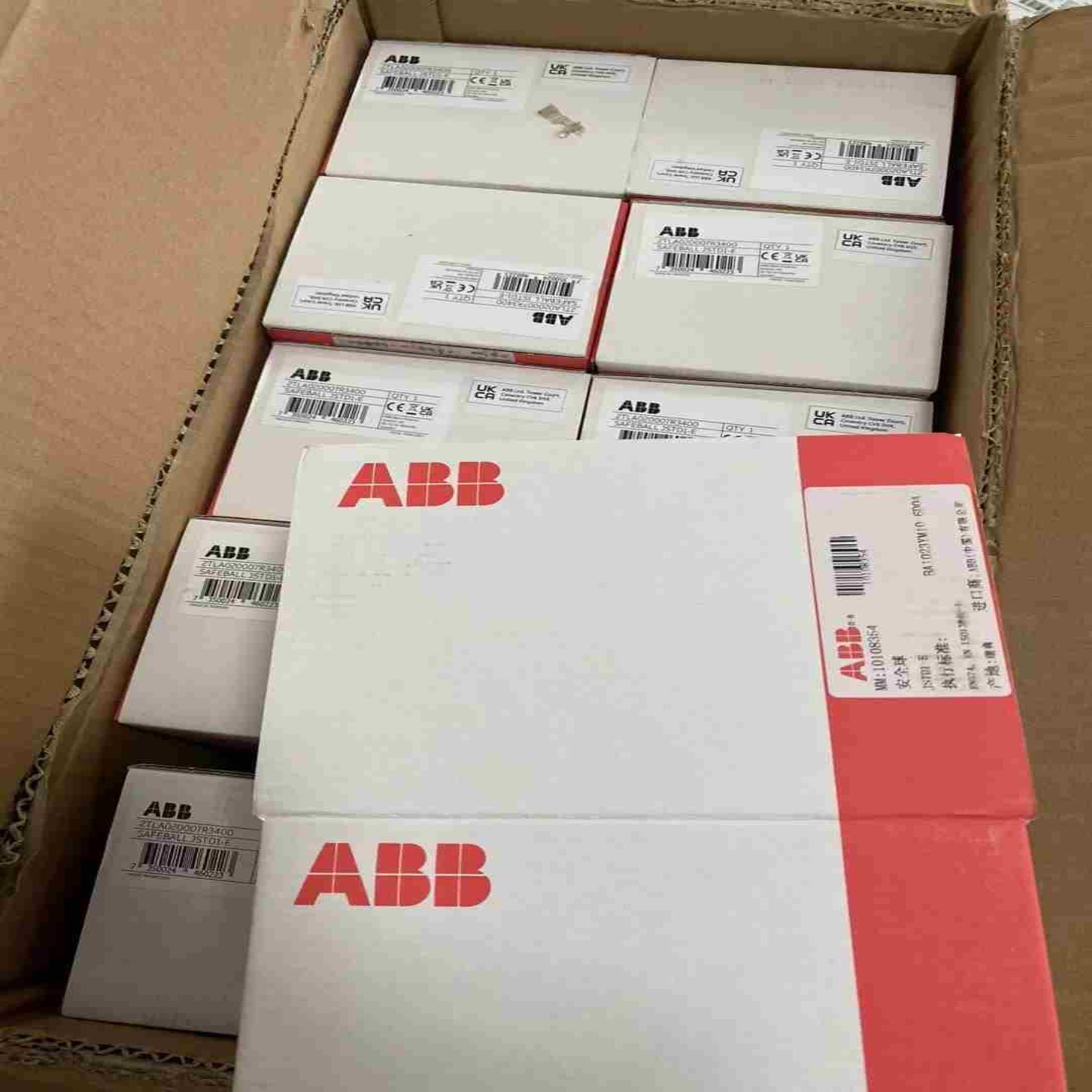 AI815【博航商行】
