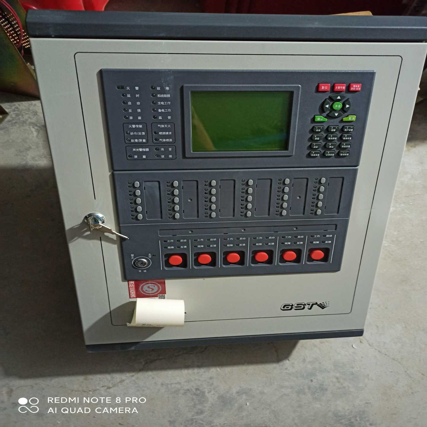 海湾200主机，，2018年，成色如实物图，免费升级24【华铭电