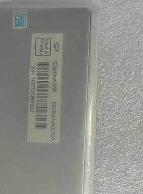 显示器件EJ080NA-05B工业屏