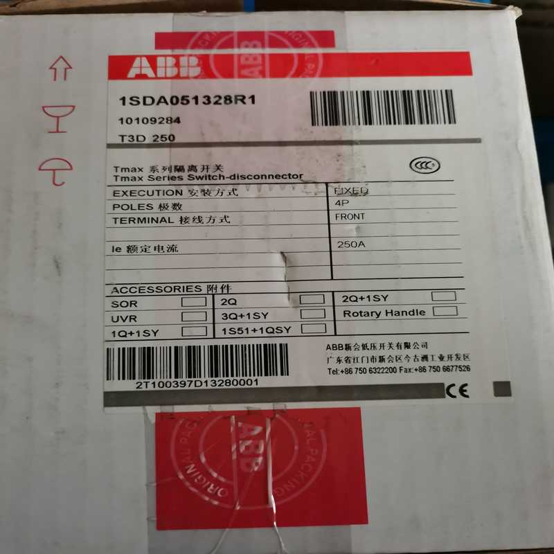 议~ABB塑壳式隔离开关T3D250      4P   2