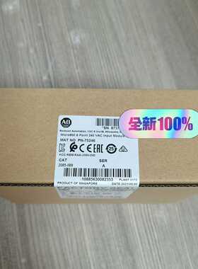 2085-IM8 罗克韦尔 Rockwell  Al(亚飞商行）