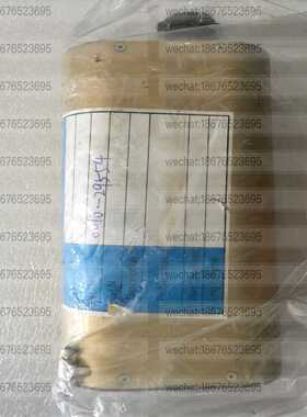 【星慕电子】AMAT配件 0010-29554 REV 003