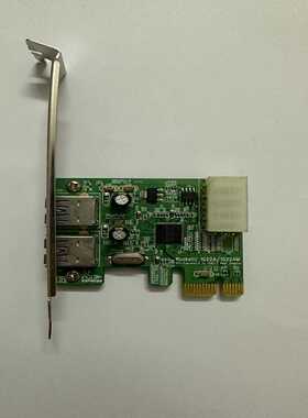 火箭 HighPoint RocketU 1022A/102~询价