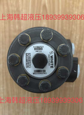 议~OMPX80 11186721怀特WHITE/丹佛斯DANF