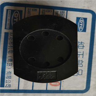 议 绝缘块L6300B04