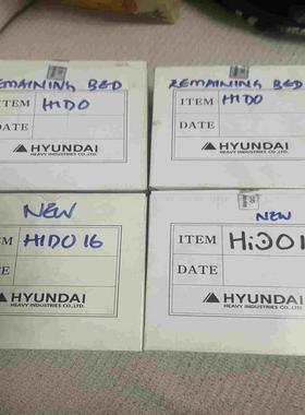 全新现代HYUNDAI  HiDO16 模块