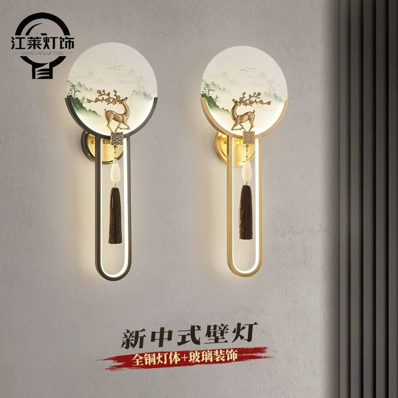 新中式壁灯全铜客厅电视背景墙灯楼梯长条现代别墅LED卧室床头灯